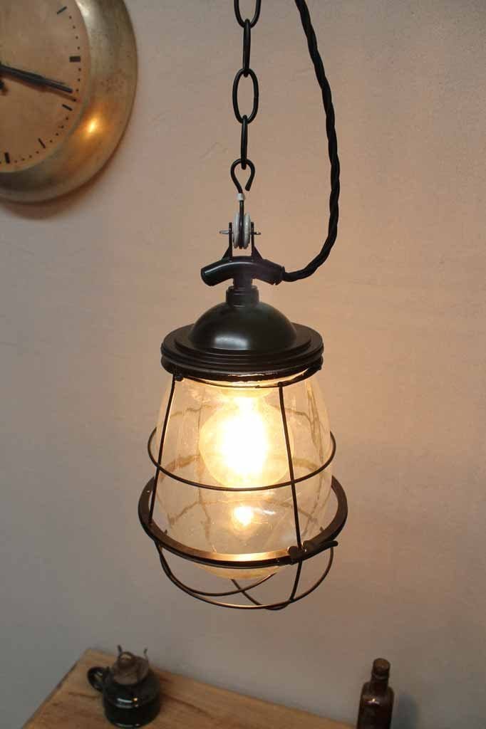 Engine Room Hanging Light - Image 4